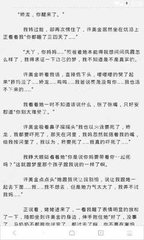 马尼拉机场的最全介绍  华商为您解答